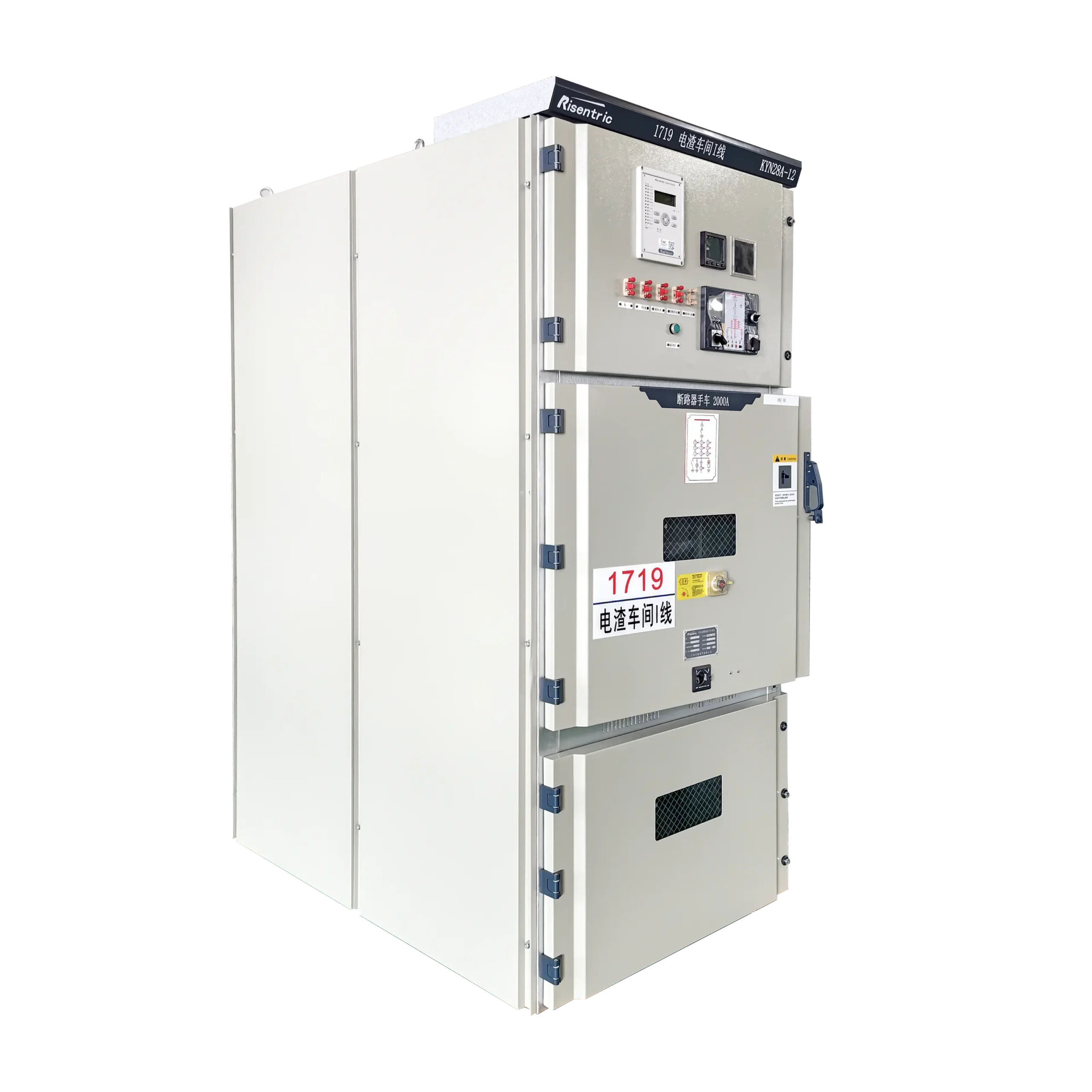 KYN28A-12_External View