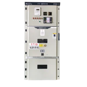 KYN28A-12_External View