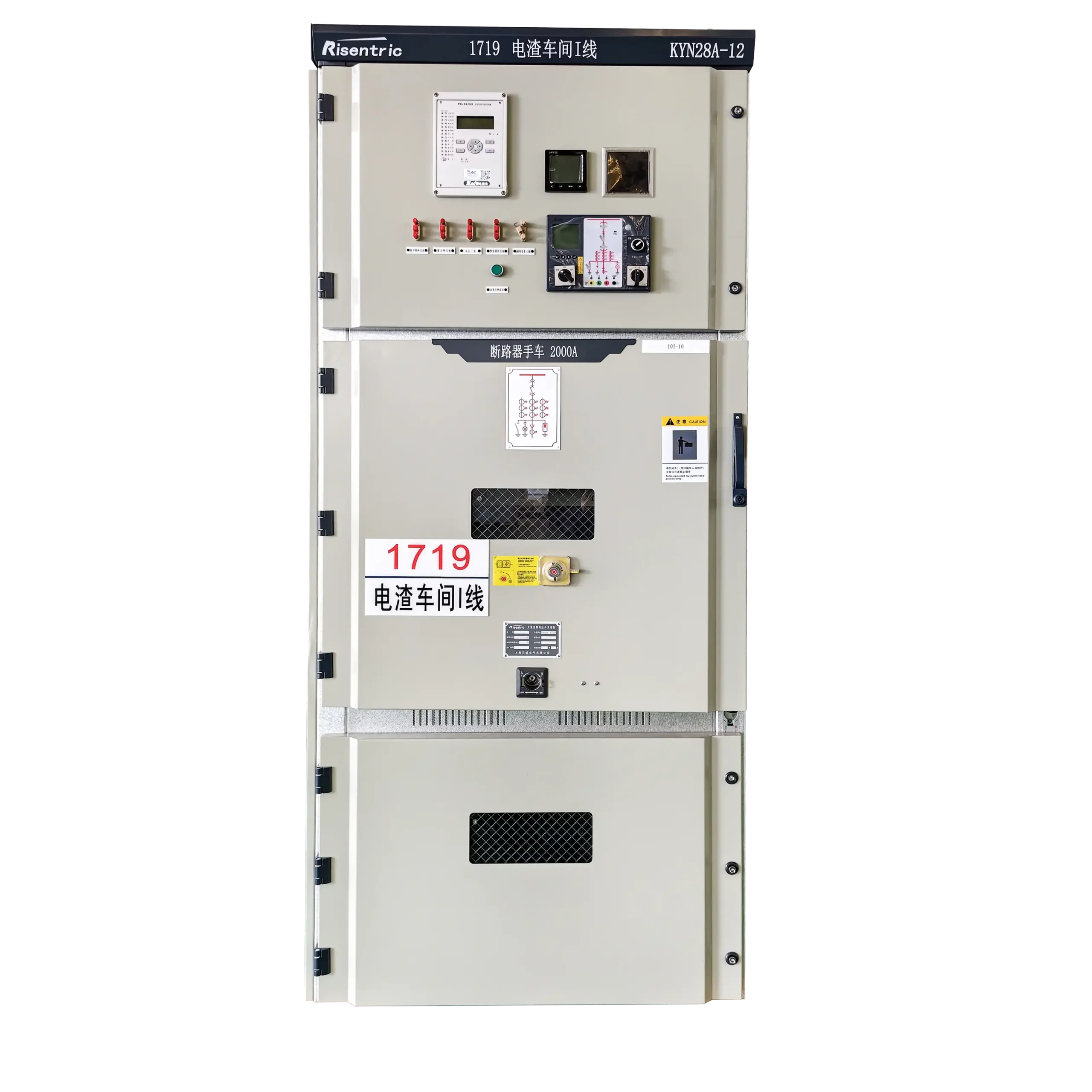 KYN28A-12_External View