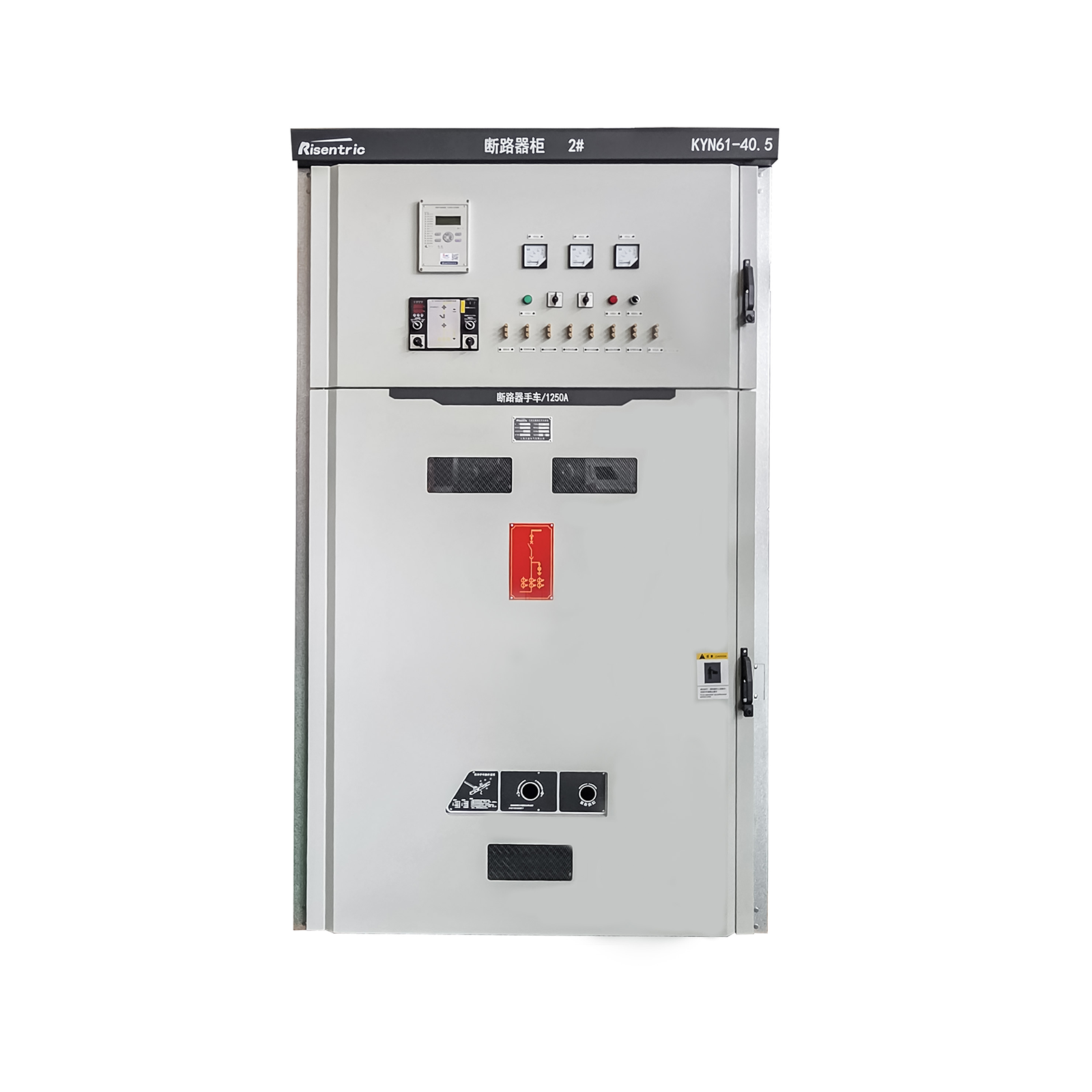 KYN61-40.5_External View