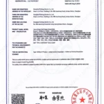 BlokSeT CQC Product Certification_2