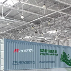 Containerized Energy Storage System
