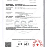 GGD CQC Product Certification_1