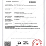 GGD CQC Product Certification_2