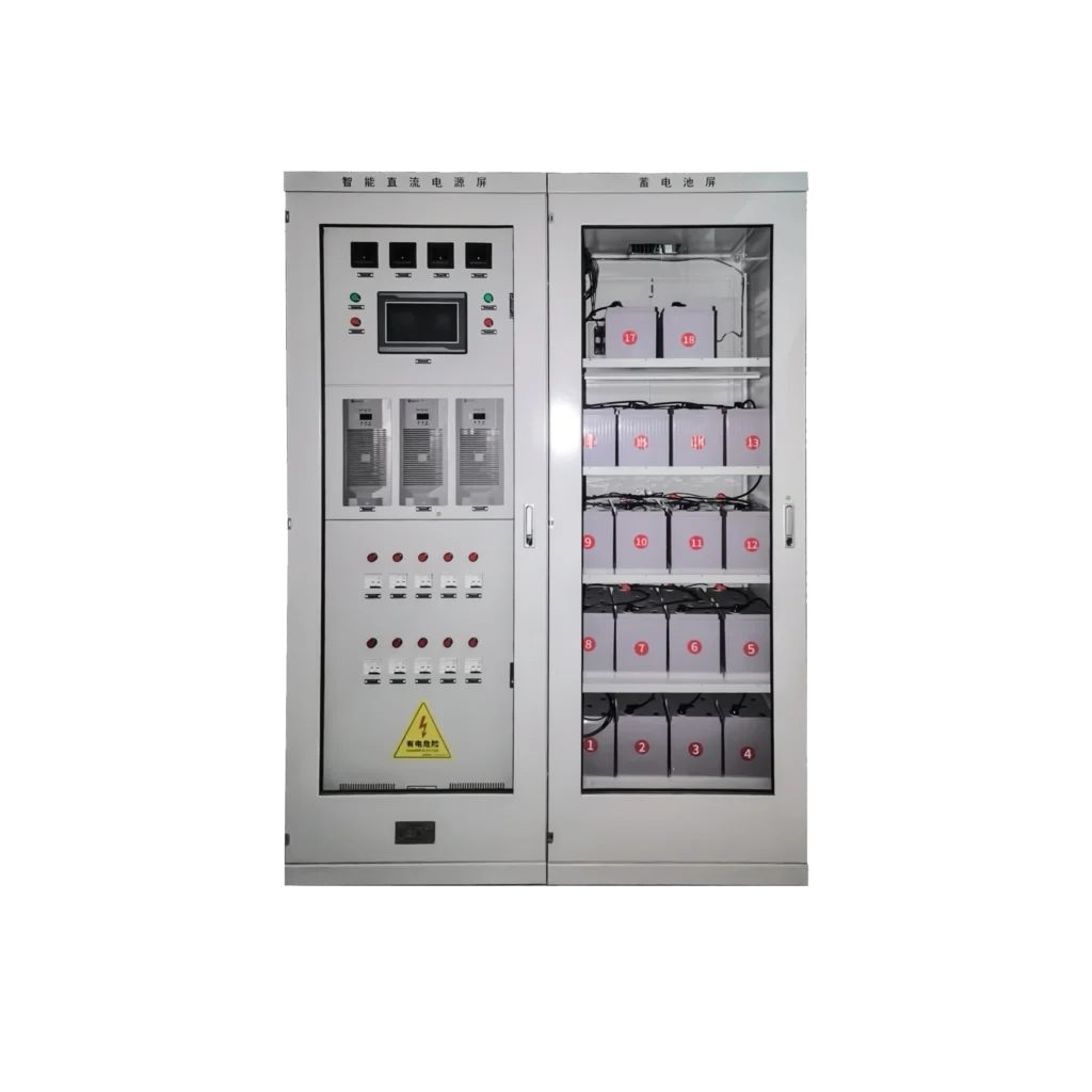 Armoire d'alimentation CC à découpage haute fréquence