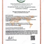 ISO 45001 Certificate