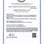 ISO 9001 Certificate