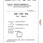 KYN28A-12_1250-31.5 Type Test Report_1 (CNAS-accredited lab)