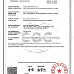 MDmax ST CQC Product Certification_2