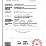 MDmax ST CQC Product Certification_4