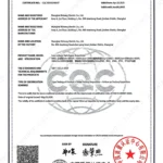 MNS CQC Product Certification_1