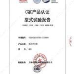 MNS CQC type test report_3