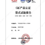 MNS CQC type test report_5