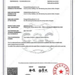 PZ30 CQC Product Certification_1