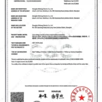 RGJ CQC Product Certification