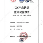 SIVACON 8PT CQC type test report_1