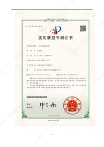 Utility Model Patent Certificate_2