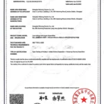 XGL CQC Product Certification_2