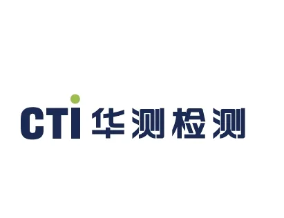 CTI Certificate