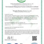 New ISO 14001 Certificate