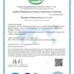 New ISO 9001 Certificate