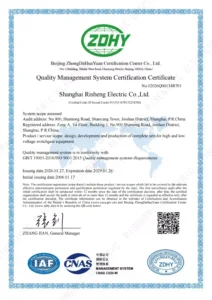 New ISO 9001 Certificate