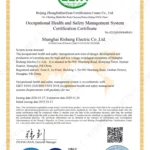 New ISO45001 Certificate