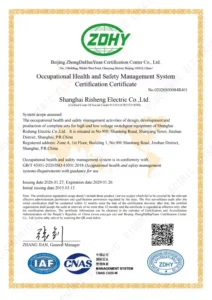 New ISO45001 Certificate