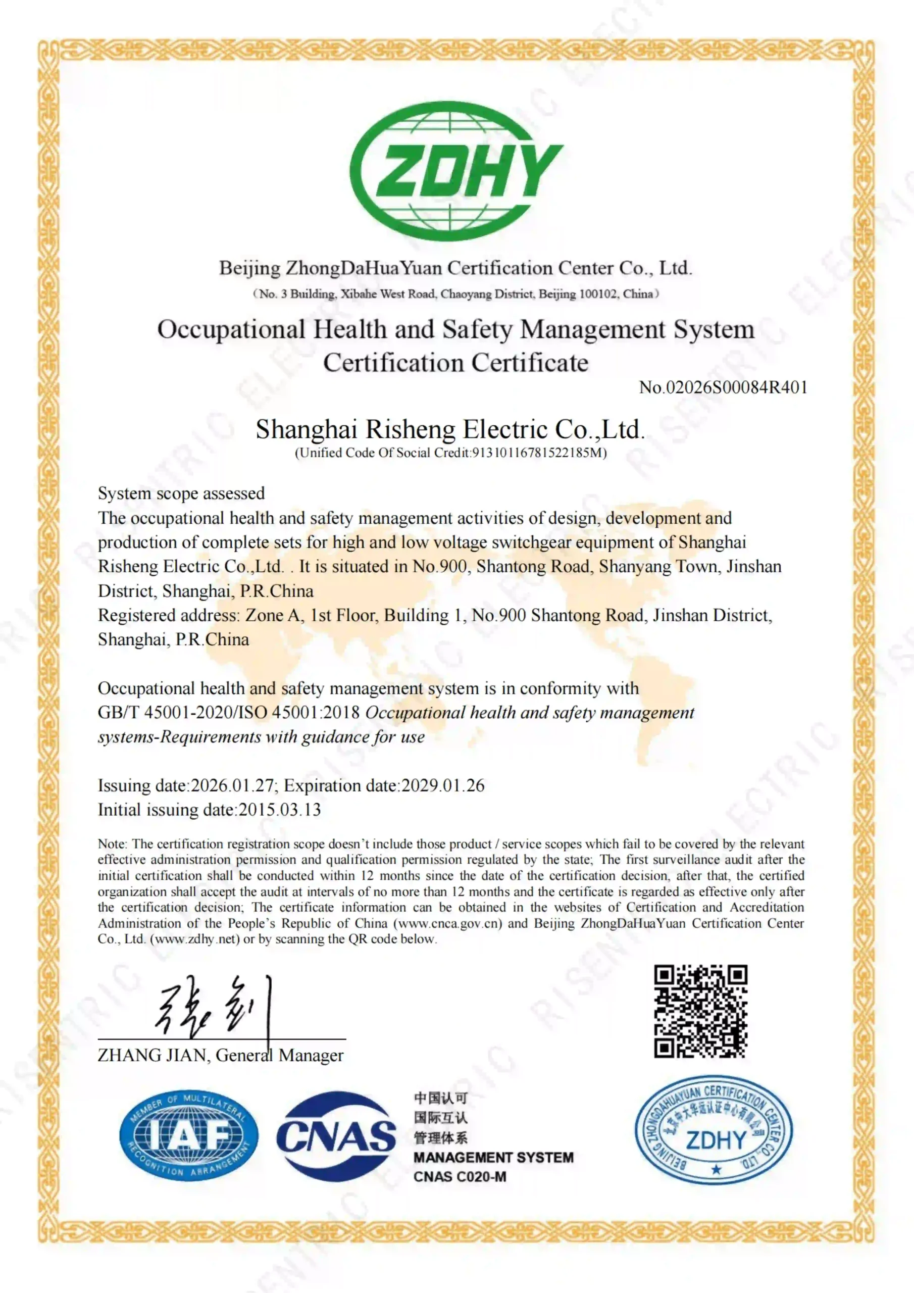 New ISO45001 Certificate